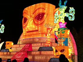Lantern Festival in Chengdu